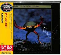 Vangelis Soil Festivities New CD Ltd Ed Japan Import Vangelis Soil NEUF