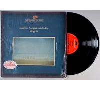 Vangelis - VANGELIS Chariots of fire, music from the original soundtrack. First UK press1981, matrix A1, B4. On Polydor records