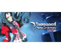 Vanguard Princess Lilith (DLC)
