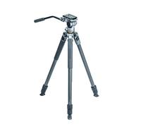 Vanguard Trépied Carbone Alta Pro 2 263CV