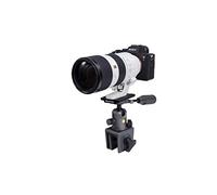 Vanguard Veo 2 BH-50WM - Rotule sphétique avec Pince