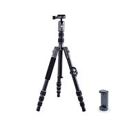 Vanguard VEO 3GO 204AB