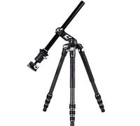 Vanguard VEO 3T+ 234CB - Trépied en Carbone Pliable et décentralisable avec rotule sphérique