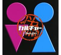 Vani Lla - Gi Culture [ Edition] [Import]