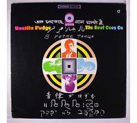 VANILLA FUDGE - the beat goes on LP
