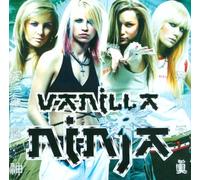 Vanilla Ninja - Same