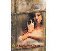 Vanishing Twin (Korean movie w. English Sub - All Region DVD) by Im Ji Eun