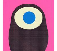 Vanishing Twin - Ookii Gekkou (2022 Black Vinyl)