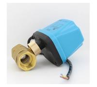 Vanne à bille électrique motorisée en laiton, AC24V DC24V, avec actionneur électrique, vannes bidirectionnelles DN15 DN20 DN25 DN32 DN40(DN32)
