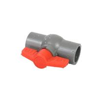 Vanne à billes en PVC, Vanne À Billes En Pvc Valve En Plastique Robinet À Eau Stop Soupape À Billes De Balles De Tuyaux D'eau (Diamètre Intérieur 50mm)