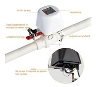 Vanne Connectée WiFi Tuya M2 - Commande à Distance pour Eau ou Gaz, Application Mobile, Alexa/Google, Sécurité Domestique