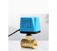 Vanne de commande à distance sans fil 1/2" à 2" 12V 24V Vanne à boisseau sphérique électrique en laiton à 2 fils for eau/huile/liquide Remplacer l'électrovanne(DC24V-NORMALLY OPEN)
