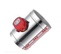 Vanne de porte d'air en acier inoxydable 80 mm 7,6 cm Tuyau de ventilation Clapet anti-retour 220 V 24 V 12 V (Dc12 V)