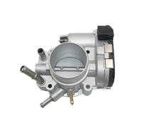 Vanne papillon 35100-2B170 351002B170 compatible avec Kia Cerato Soul (HB20 1.6 2012-2020)