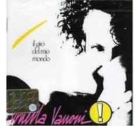 Vanoni Ornella - Il Giro Del Mio Mondo [Import]