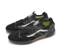 Vans x Anthony Van Engelen Ave 2.0 Knit Black Men Skate Boarding VN000D1FBKF