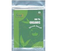 Vanshlochan Asli - 50 g - Bambusa Arundinacea Gomme - Banslochan Asli - Bambusa Vulgaris - Camphoor de bambou sauvage