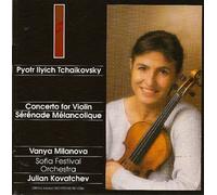 Vanya Milanova - Tchaikovsky: Violin Concerto [Import]