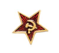 VANZACK 4 pièces Broche à Étoile à Branches Ensemble de Épingles Communistes Marxistes pour Vêtements Sacs et Accessoires Décoration pour Hommes et Femmes