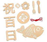 VANZACK Accessoire Photo en Bois Beige pour Bébé, Panneau Souvenir pour 100 Jours, Décoration Photo pour Nouveaux Parents, Set Unique pour Célébrer la Croissance