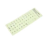 VANZACK Autocollants Clavier Lumineux Allemands Stickers Clavier PC Portable et Bureau PVC Résistant Phosphorescent pour Apprentissage Nocturne