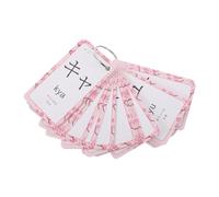 VANZACK Cartes Flash Japonaises pour Garçon Fille Portables avec Anneau Apprentissage Autonome Phonétique Renforcement Mémoire et Vocabulaire Outil Éducatif pour Débutants