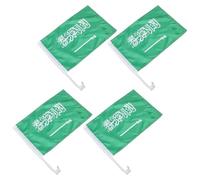 VANZACK Drapeau de Voiture Arabie Saoudite Clip Plastique en Polyester 4pcs Réutilisable et Facile à Transporter, Décoration pour Fête Nationale et Intérieur