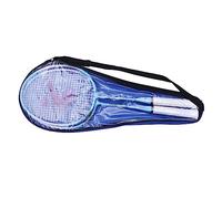 VANZACK Ensemble de Raquettes de Badminton pour Enfants en Alliage Daluminium sans Poignée Motif Dessin Animé Amusant sans pour Les Enfants