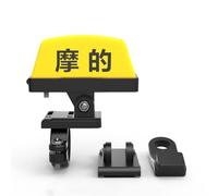VANZACK Feu de Signalisation Moto Rechargeable USB Étanche, Plastique | Accessoire de Modification pour Deux-roues, Installation et Retrait Faciles, Trois Supports Inclus, Usage Nocturne