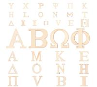 VANZACK Lettres Grecques en Bois 72 Pièces pour Artisanat Diy, Surface Lisse à Peindre, Décorations Créatives pour Fêtes de Noël et Anniversaires Garçon et Filles