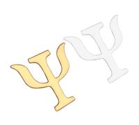 VANZACK Lot De 2 Broches Alphabétiques En Alliage, Épinglettes Lettres Grecques Psi, Finition Dorée Et Argentée, Accessoire Unisexe Pour Veste, Paquet Ou Chapeau, Style Vintage Et Polyvalent