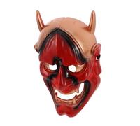 VANZACK Masque Mascarade Rouge Plein Visage pour Hommes et Femmes Accessoire Cosplay Traditionnel pour Fêtes et Collections