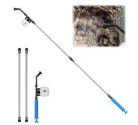Vaporisateur de terre de diatomée, poudre de terre de diatomée, barre d'extension réglable de 42 cm à 126 cm, distributeur de poudre amovible de 250 ml pour calcaire d'algues Diatomaceous Earth