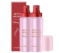 Vaporisateur en verre fondu en poudre, finition ultra lisse - Spray de réglage de taille, hydratant, longue durée, tenue du maquillage jusqu'à 12 heures (2 pièces)