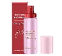 Vaporisateur en verre fondu, finition ultra lisse - Spray de réglage de taille, hydratant, longue durée, tenue du maquillage jusqu'à 12 heures (1 pièce)