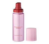 Vaporisateur Fixateur pour le Maquillage - Spray Fixateur Éclat | 60ml de Brume Hydratante à Tenue Longue pour le Soin du Visage et la Beauté de la Peau pour les Femmes et le Maquillage Quotidien