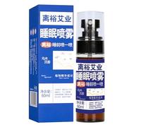 Vaporisateur pour oreiller 60 ml - Spray relaxant pour l'heure du coucher avec des ingrédients naturels, brume apaisante, complément de soutien du sommeil, spray d'oreiller pour les dormeurs agités