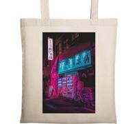 Vaporwave Sac fourre-tout en coton naturel naturel avec distributeur automatique de minuit fluo Beige