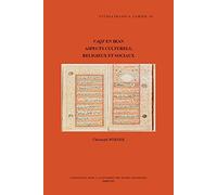 VAQF en Iran - aspects culturels, religieux et sociaux