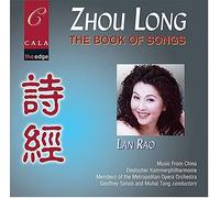 Var. - Book of Songs