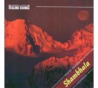Var [Healing Sounds & Esovisio - Shambhala [Mysticky Raj]