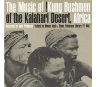 Various Artists - Kung Bushmen Kalahari/Various