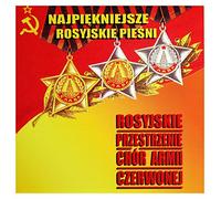 Var - Nejkrasnejsi Ruske Pisne [SK Import]