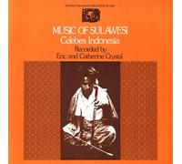 Various Artists - Sulawesi: Celebes Indonesia/Various