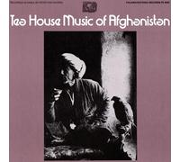 Various Artists - Teahouse of Afghanistan/Various