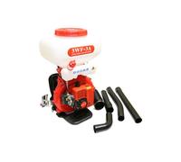 Bc-elec KGT-3WF-3A Atomiseur pulverisateur ther…