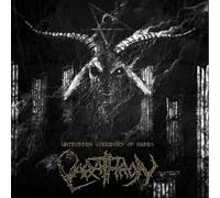 Untrodden Corridors of Hades