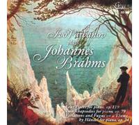 Varbanov, Ivo - Brahms [Import]