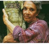 Vargas, Chavela - Cupaima [Import]