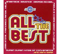Vari-All – All the Best – CD